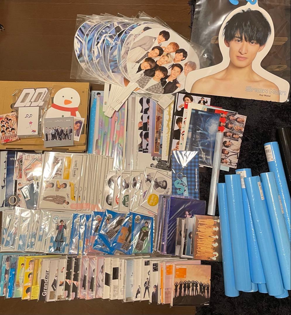 Man グッズ　大量