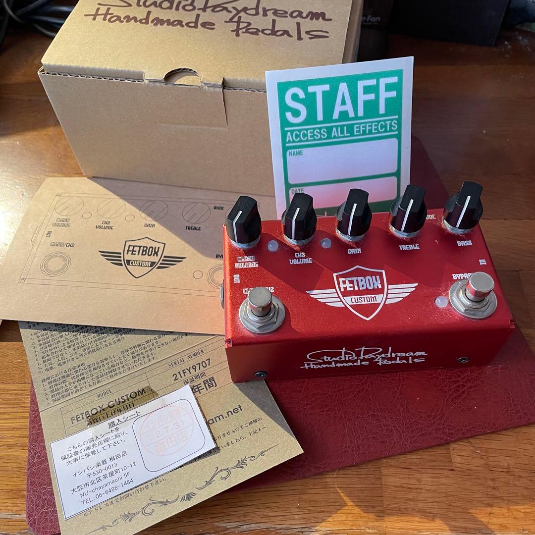 ギター Studio Daydream FETBOX CTM V7.2