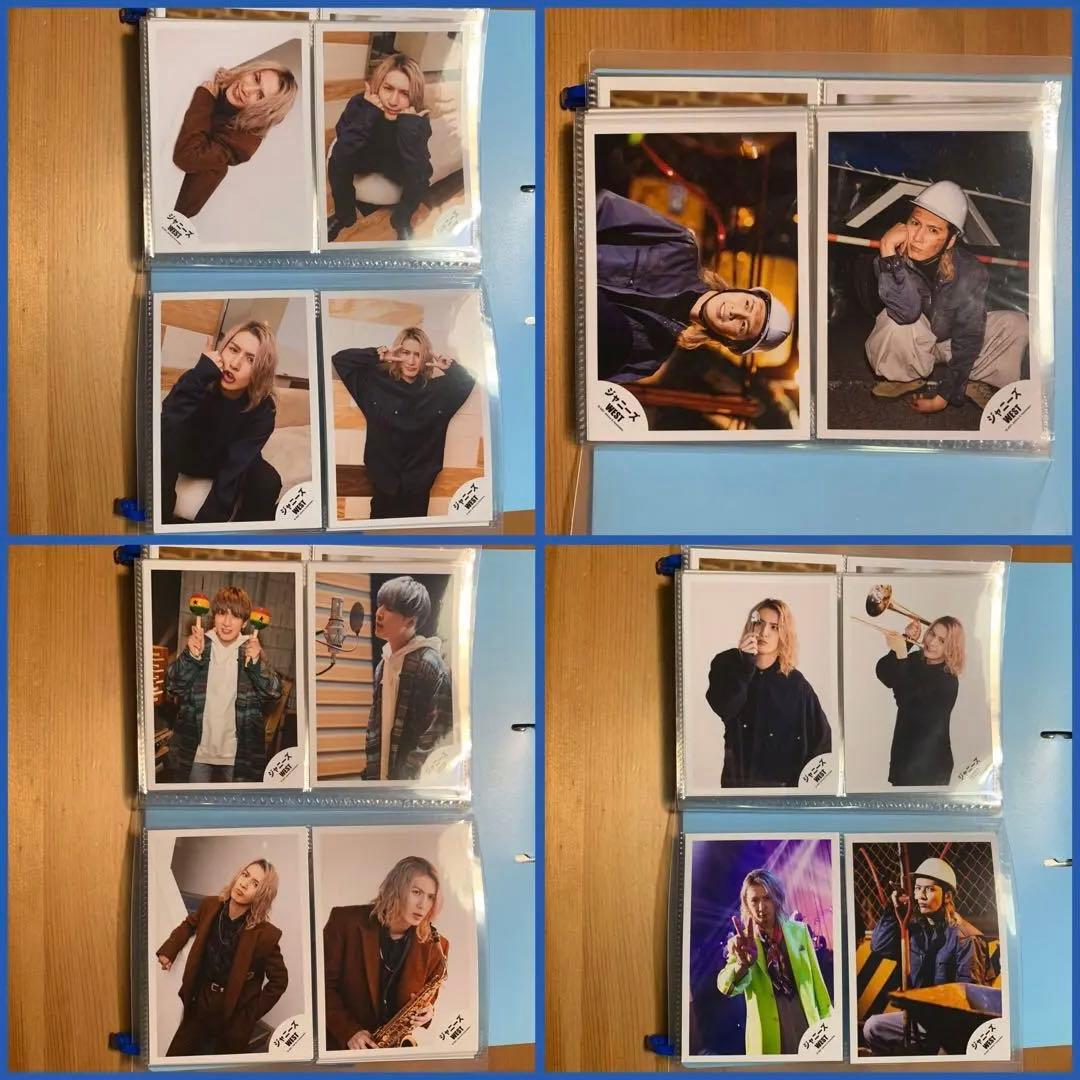 藤井流星 ぶらさげるヤツ 公式写真100枚超 他まとめ WEST.