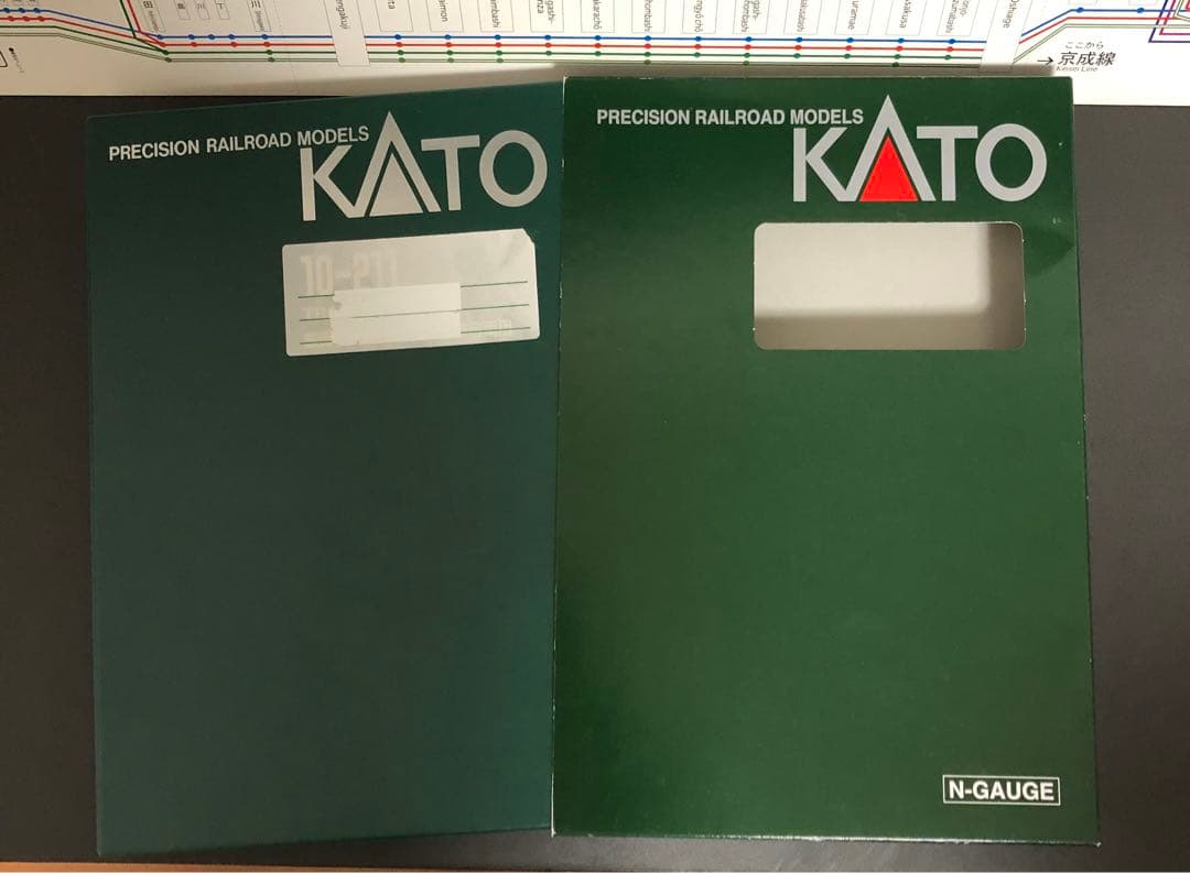 管理番号1613 Nゲージ 京急420形+460形 計6両セット GM製