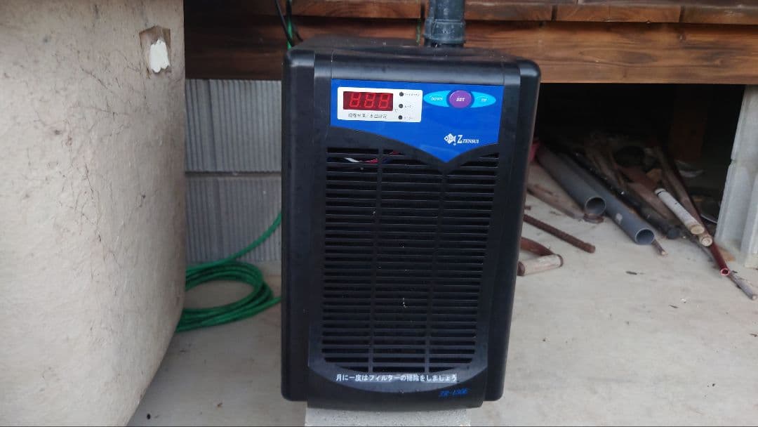 AC-2322 クーラー 冷却機能付き