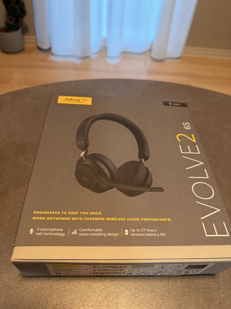 Jabra Evolve2 65 ワイヤレスヘッドセット