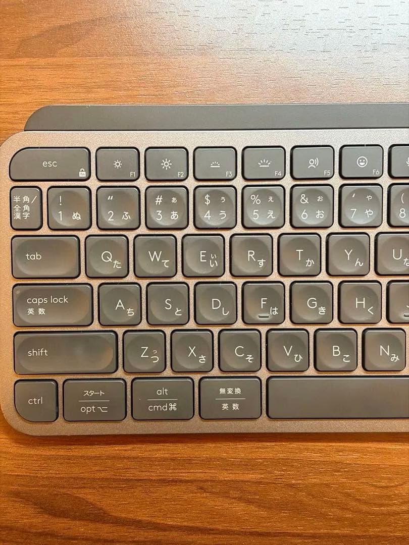 Logicool MX KEYS S ワイヤレスキーボード