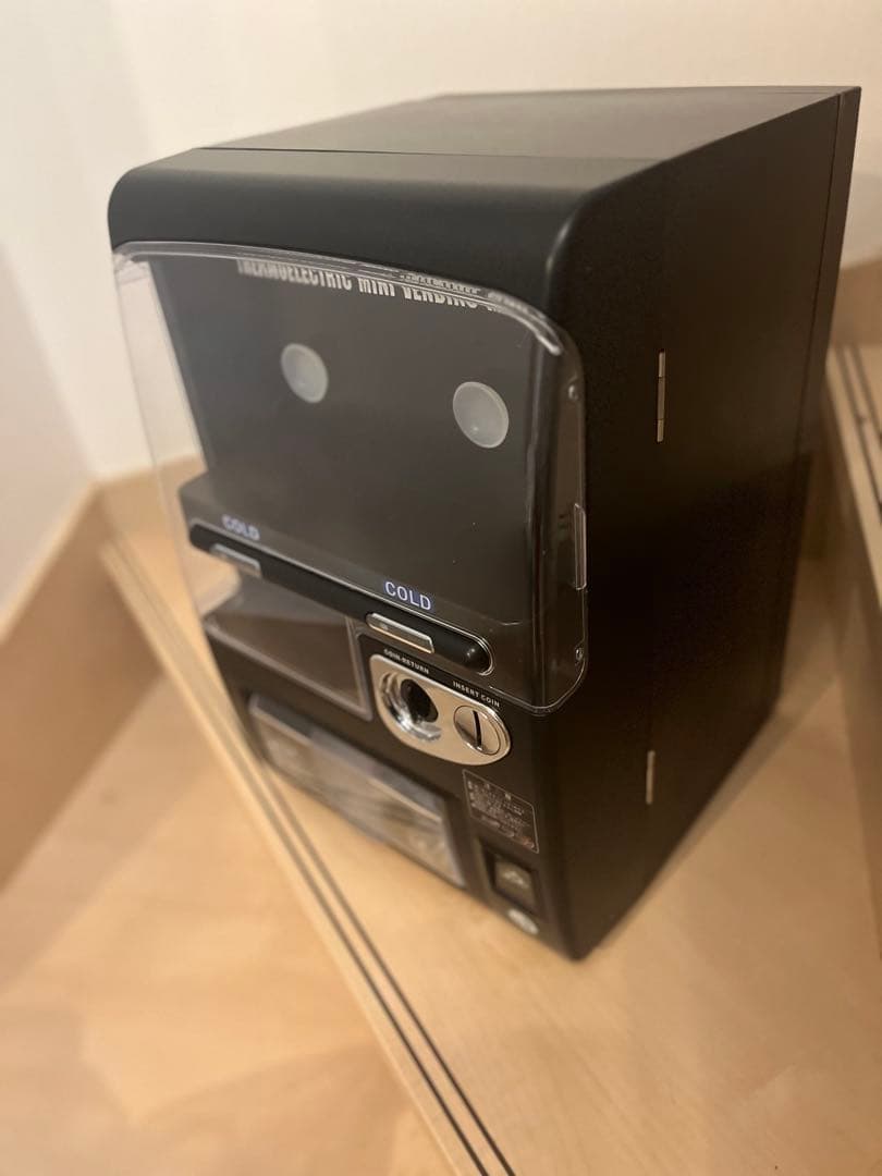 Apice 自動販売機型冷蔵庫 AVM-400