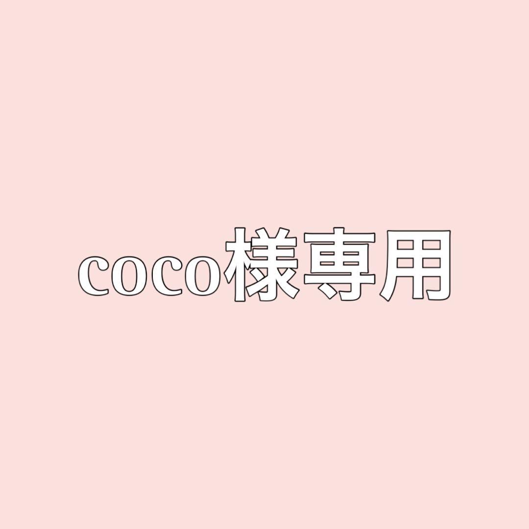 ピンズ・ピンバッジ・缶バッジ coco