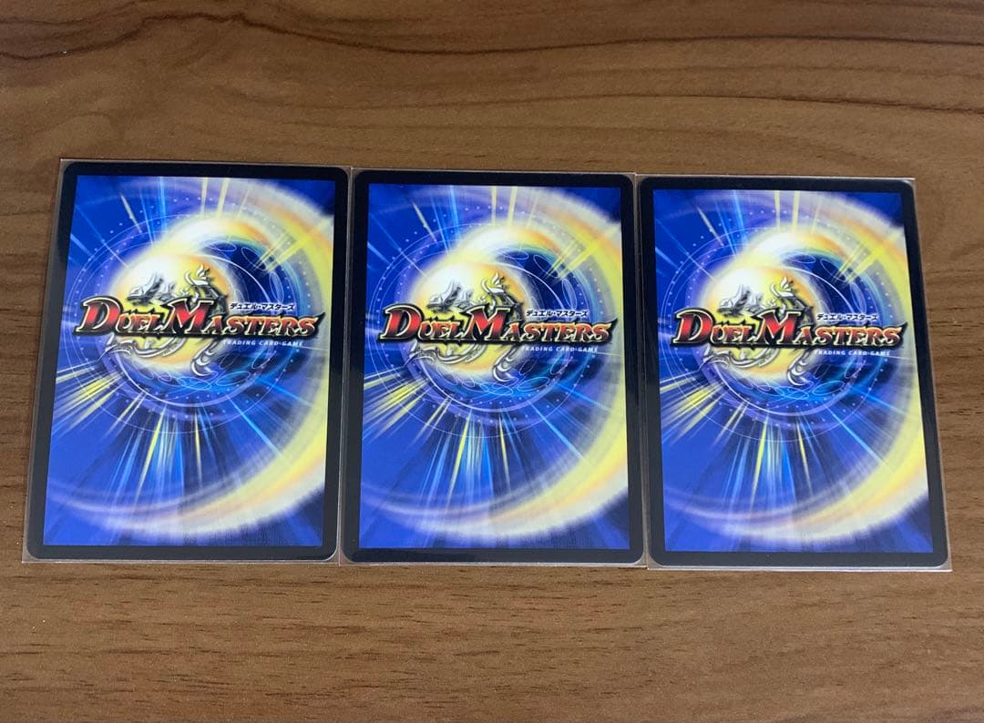 天革の騎令嬢 ミラクルステラ 3枚