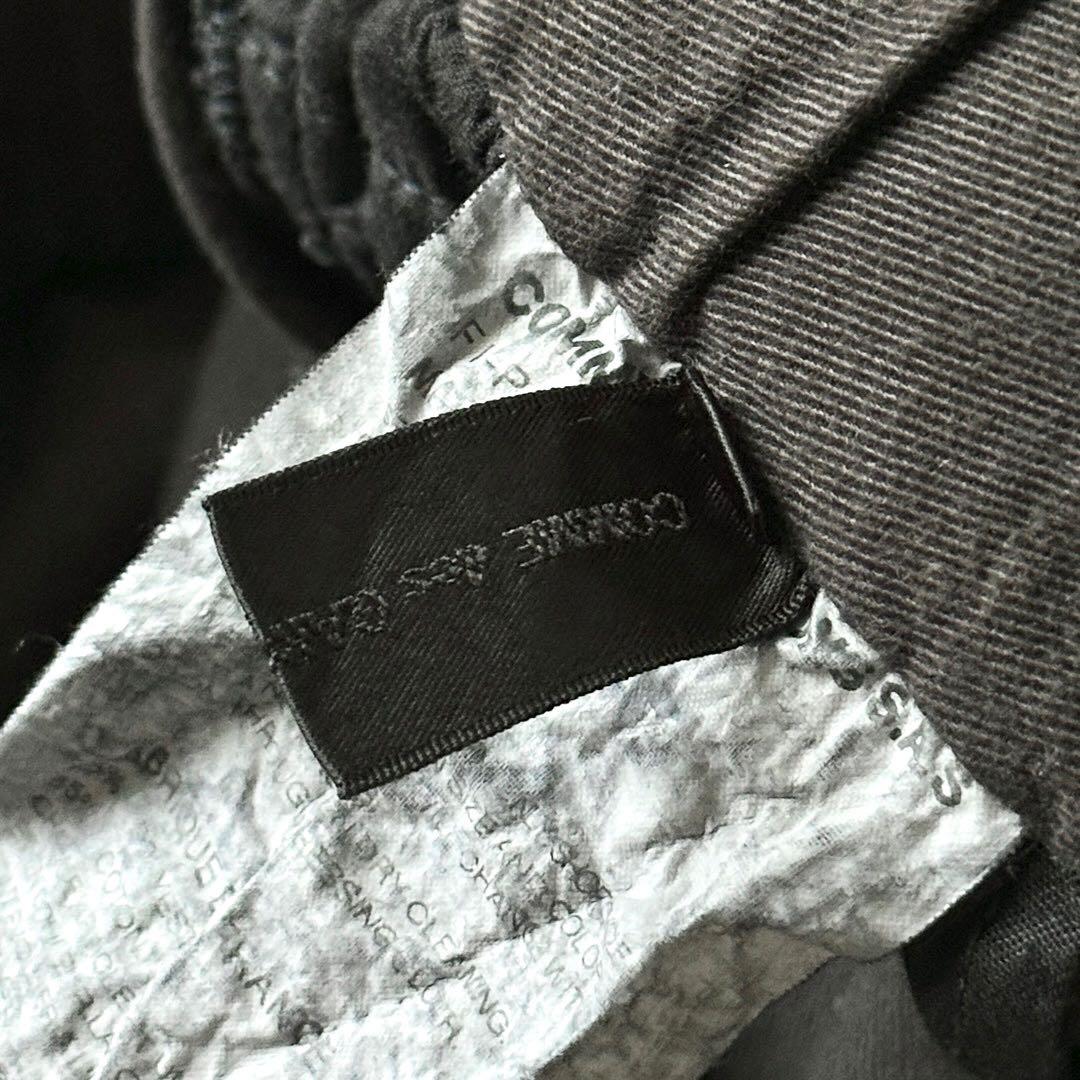 COMME des GARCONS SHIRT サルエルパンツ クロップド XS