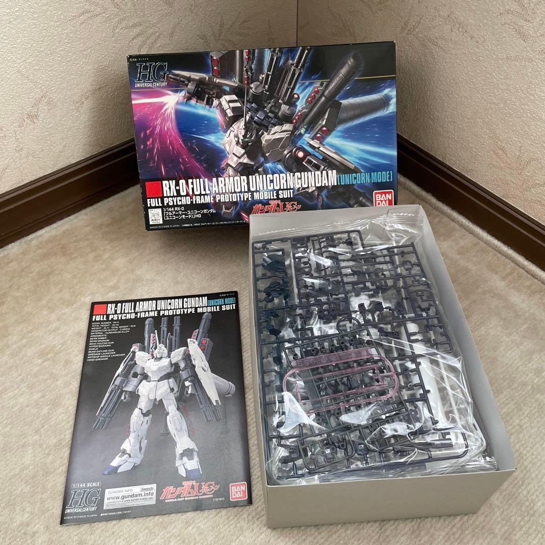 ガンダムユニコーン　ガンプラまとめ売り2