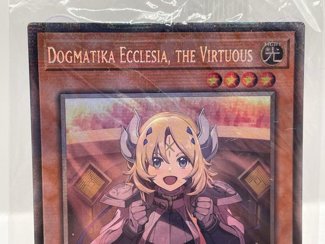 希少 EU版 教導の聖女エクレシア スターライトレア 遊戯王 新品未開封