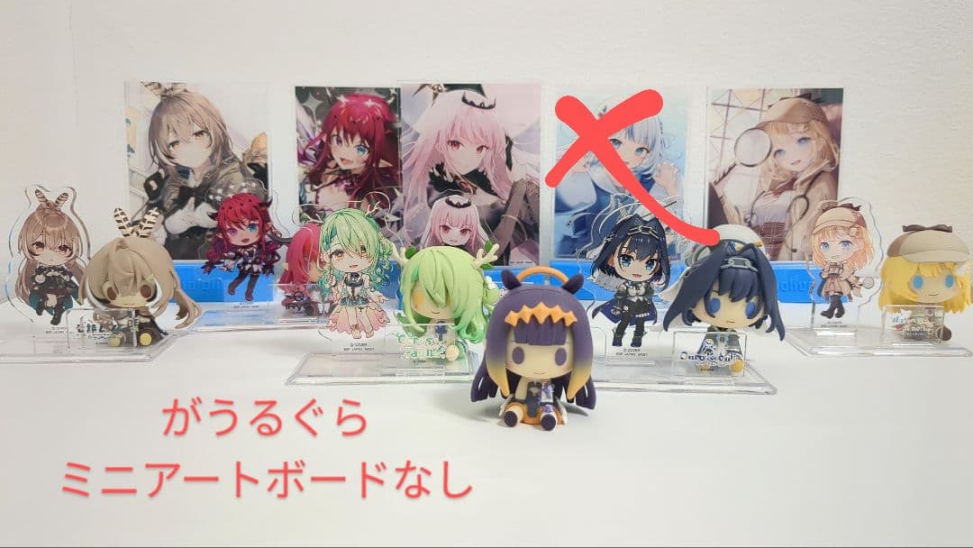 一番くじ ホロライブ vol.5まとめ売り