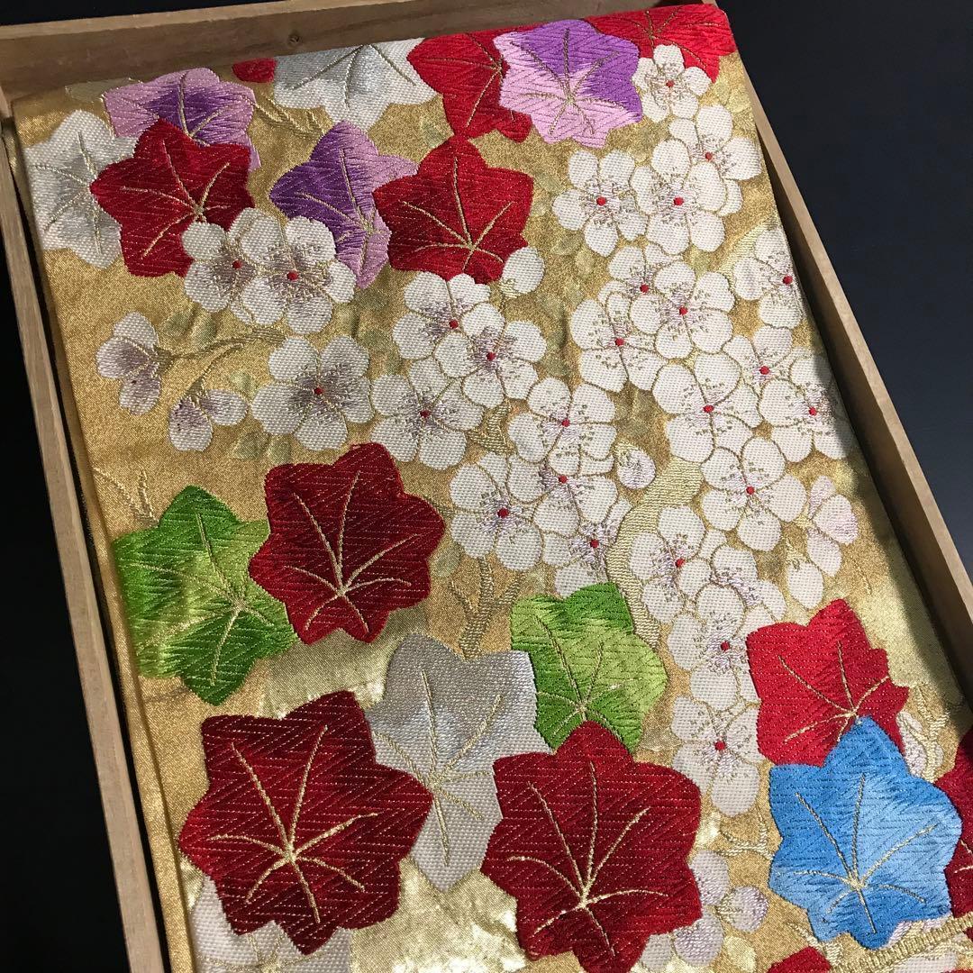 ZF-1294 袋帯 六通 正絹 花々 かわいい お洒落 レトロ 豪華