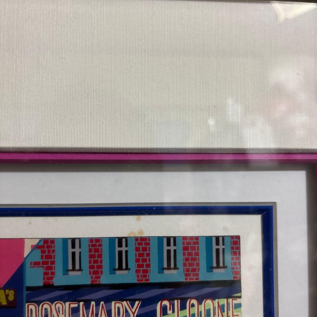 ヒロヤマガタ　シルクスクリーン 限定版 67/250