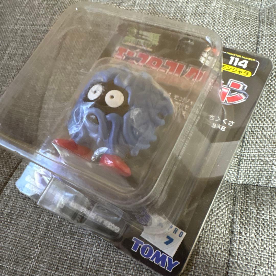 モンコレ初期 モンジャラ 未開封 ポケモン