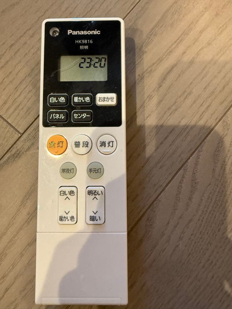 お値下げ不可 23年☆美品☆パナソニック☆LED ☆HH-CF1292A 12畳