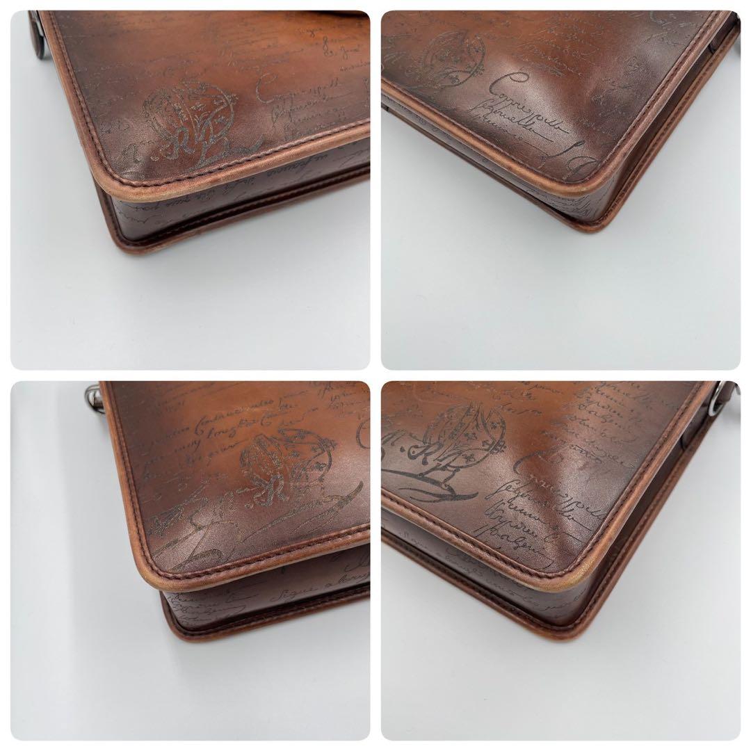 【ベルルッティ】 アンジュール カリグラフィ ブラウン★ビジネスバッグ