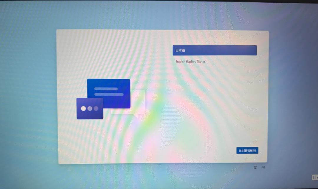 ◆Dell◆G7 17 7790◆17.3インチ◆高性能◆