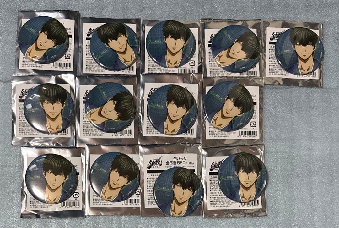 ジャンプフェスタ ジャンフェス 2025 ローソン 缶バッジ 銀魂 土方 13個