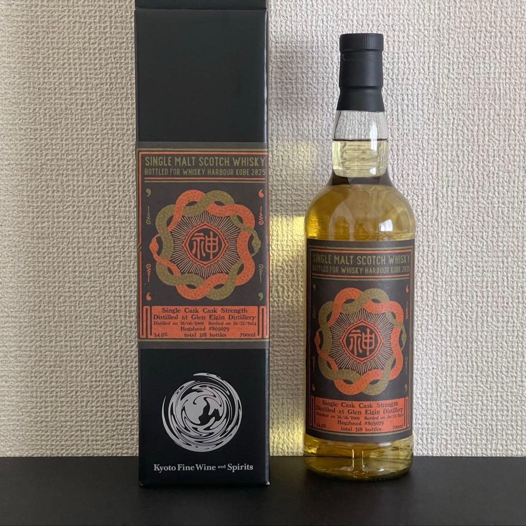 GLENELGIN 15年　ウイスキーハーバー神戸2025 グレンエルギン