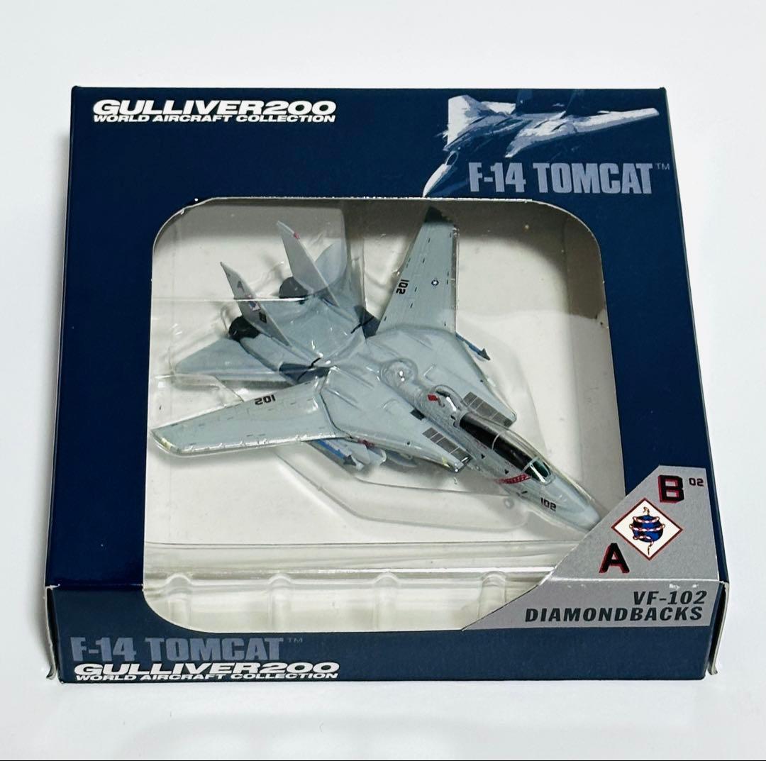航空機・ヘリコプター GULLIVER 1/200 F-14 TOMCAT VF-102