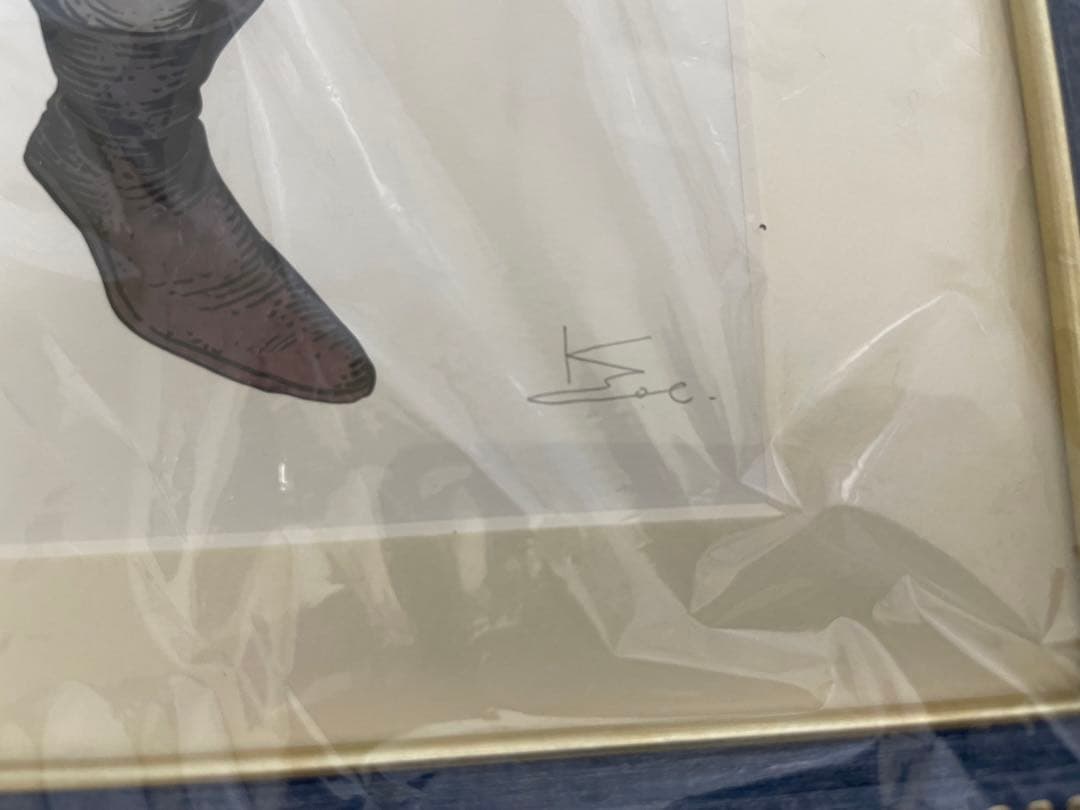 白浜鴎 とんがり帽子のアトリエ 原画展 額付き アートグラフC 直筆サイン入