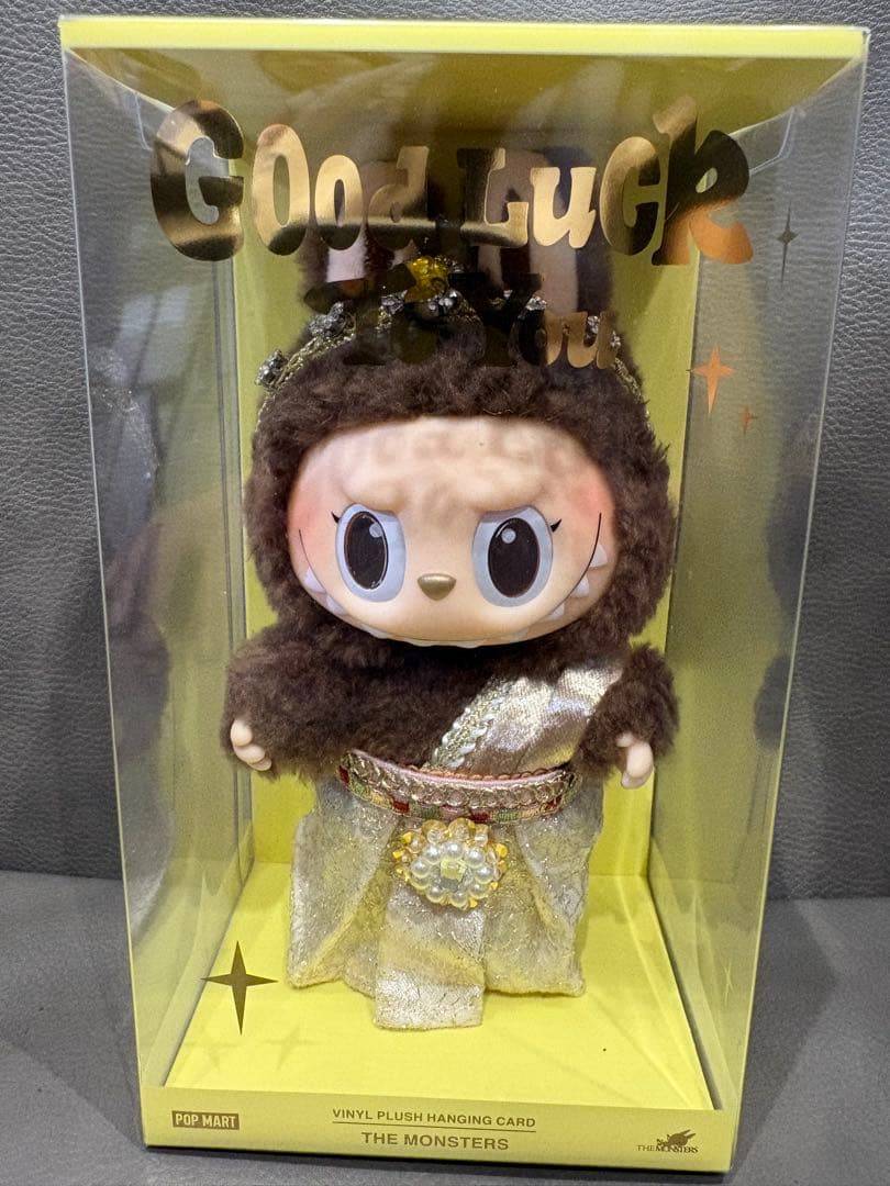 ぬいぐるみ POP MART THE MONSTERS GOOD LUCK TO YOU