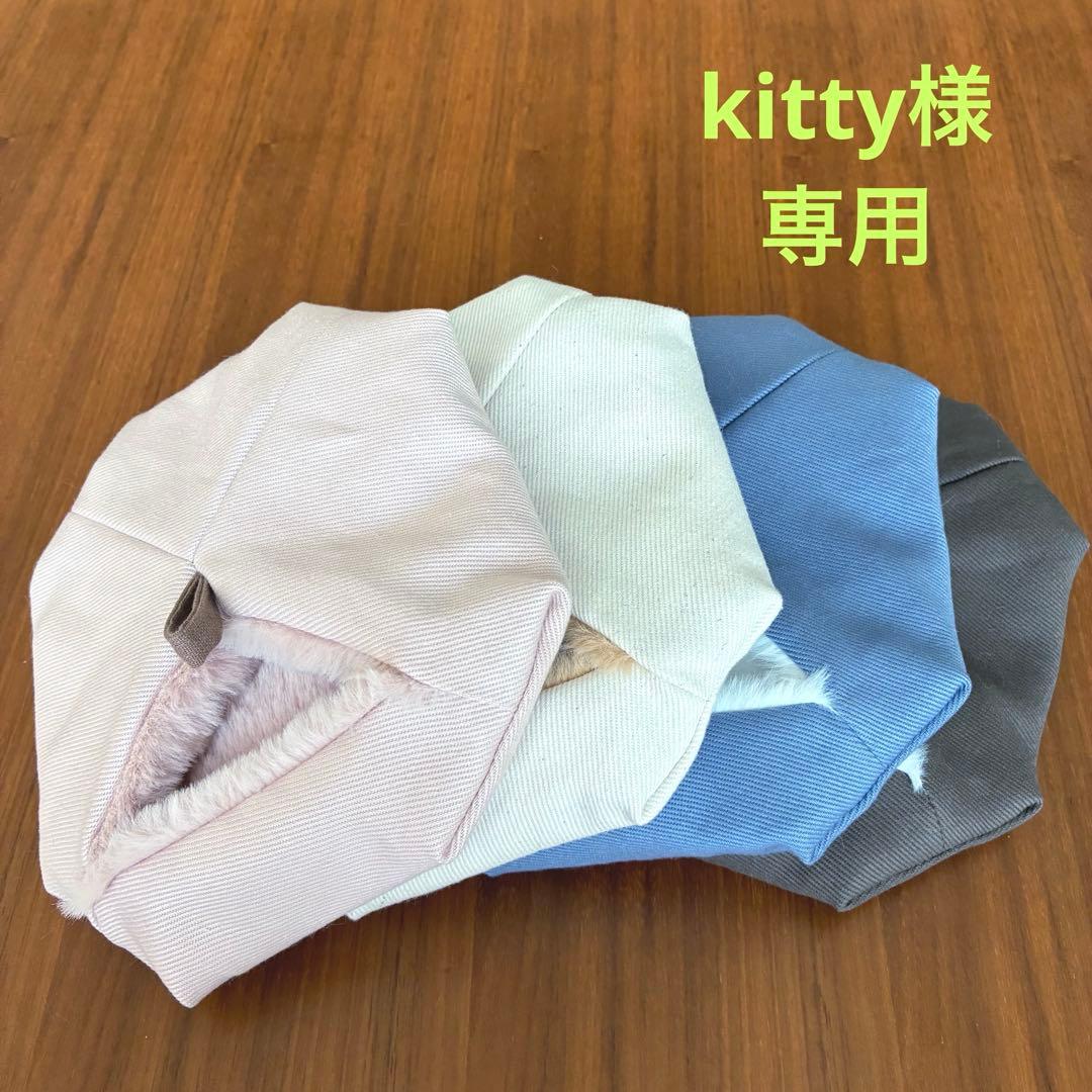 うちゅうせんポーチ Sサイズ×4点 モモンガポーチ