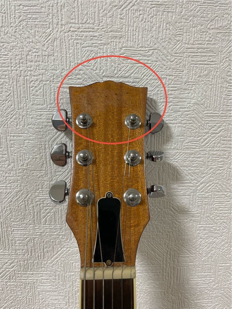 BUSKER'S BLS300CS レスポール エレキギター