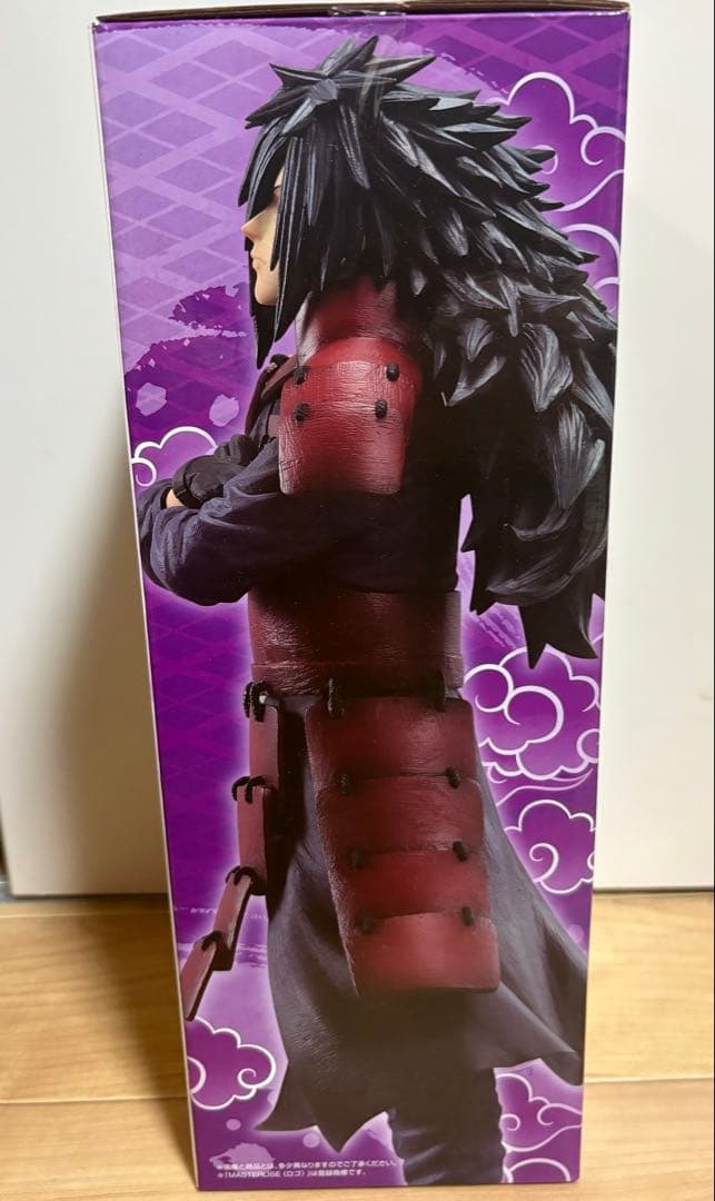 NARUTO うちはマダラ ラストワン