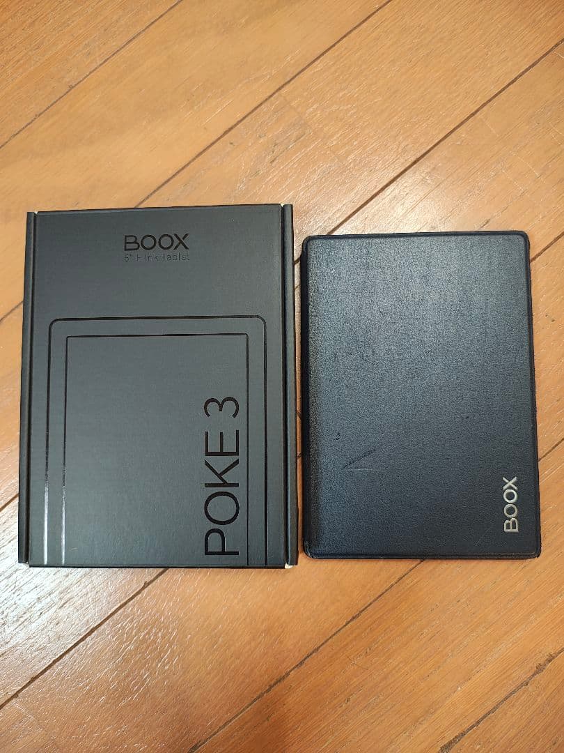 BOOX POKE 3 電子書籍リーダー