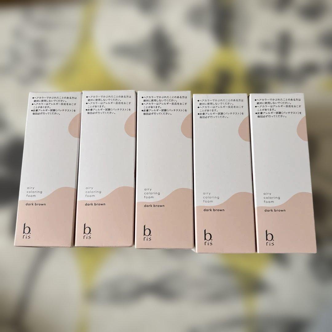 ビーリスエアリーカラーリングフォーム