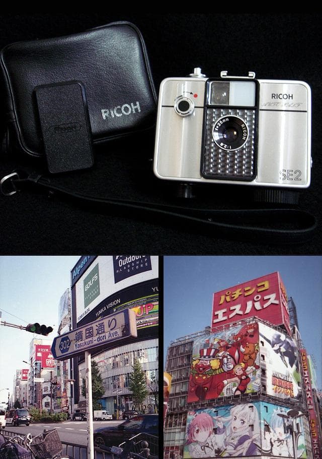 356463 撮影可 リコー オートハーフ SE2 ricoh autohalf