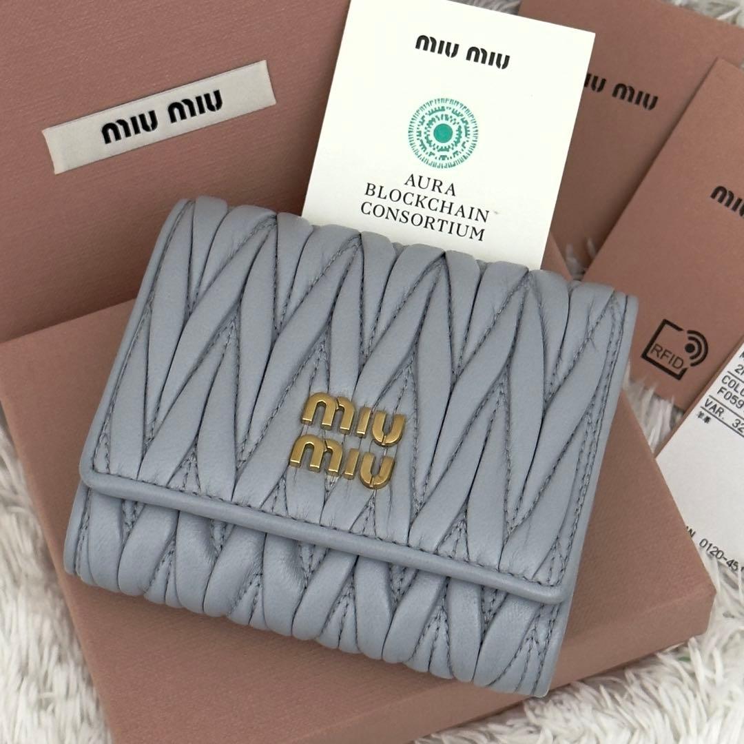 極上美品⭐️RFID内蔵 MIUMIU ミュウミュウ マテラッセ 財布 現行