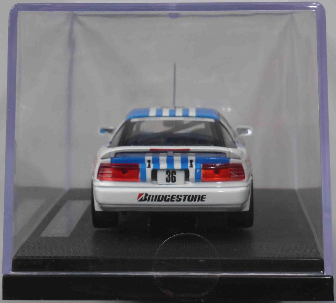 ミニカー MINOLTA Tom's Supra Gr.A 1990