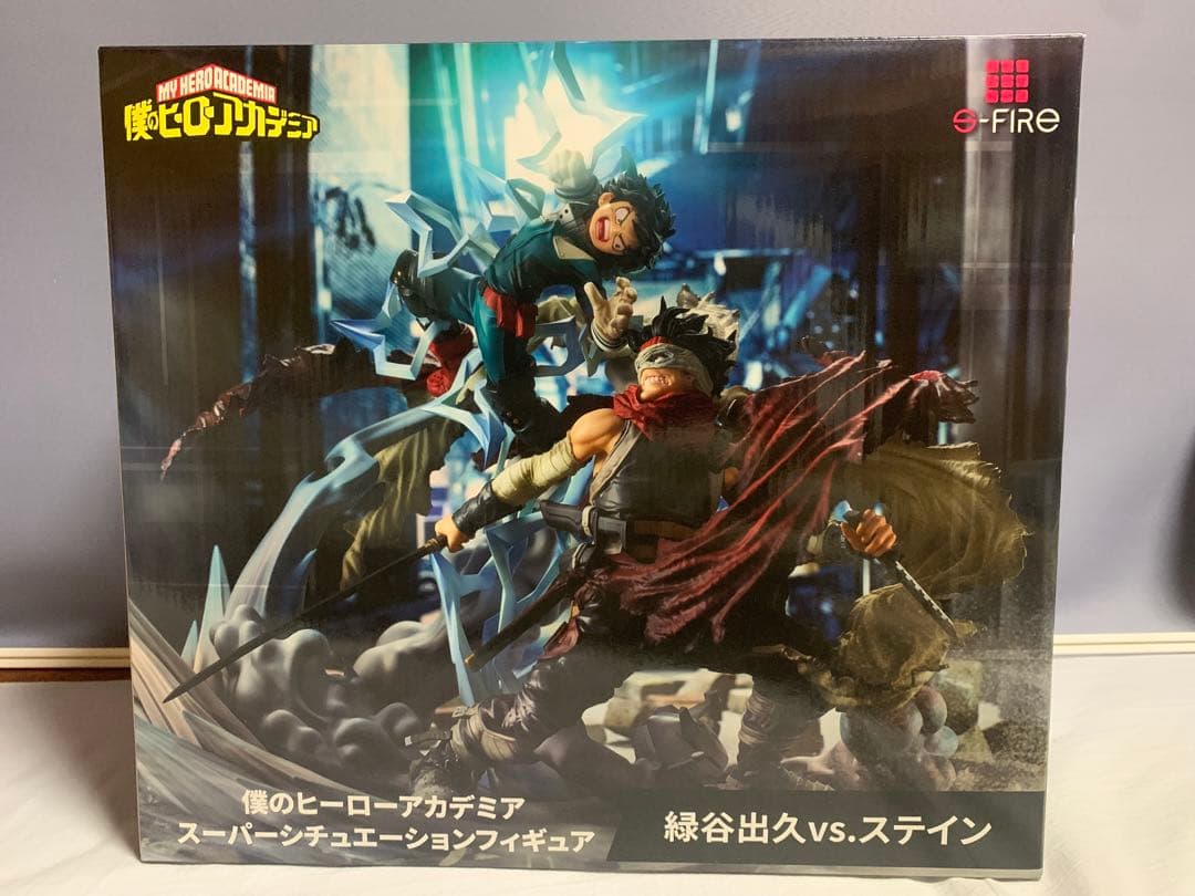 僕のヒーローアカデミア S-FIRE 緑谷出久 vs. ステイン