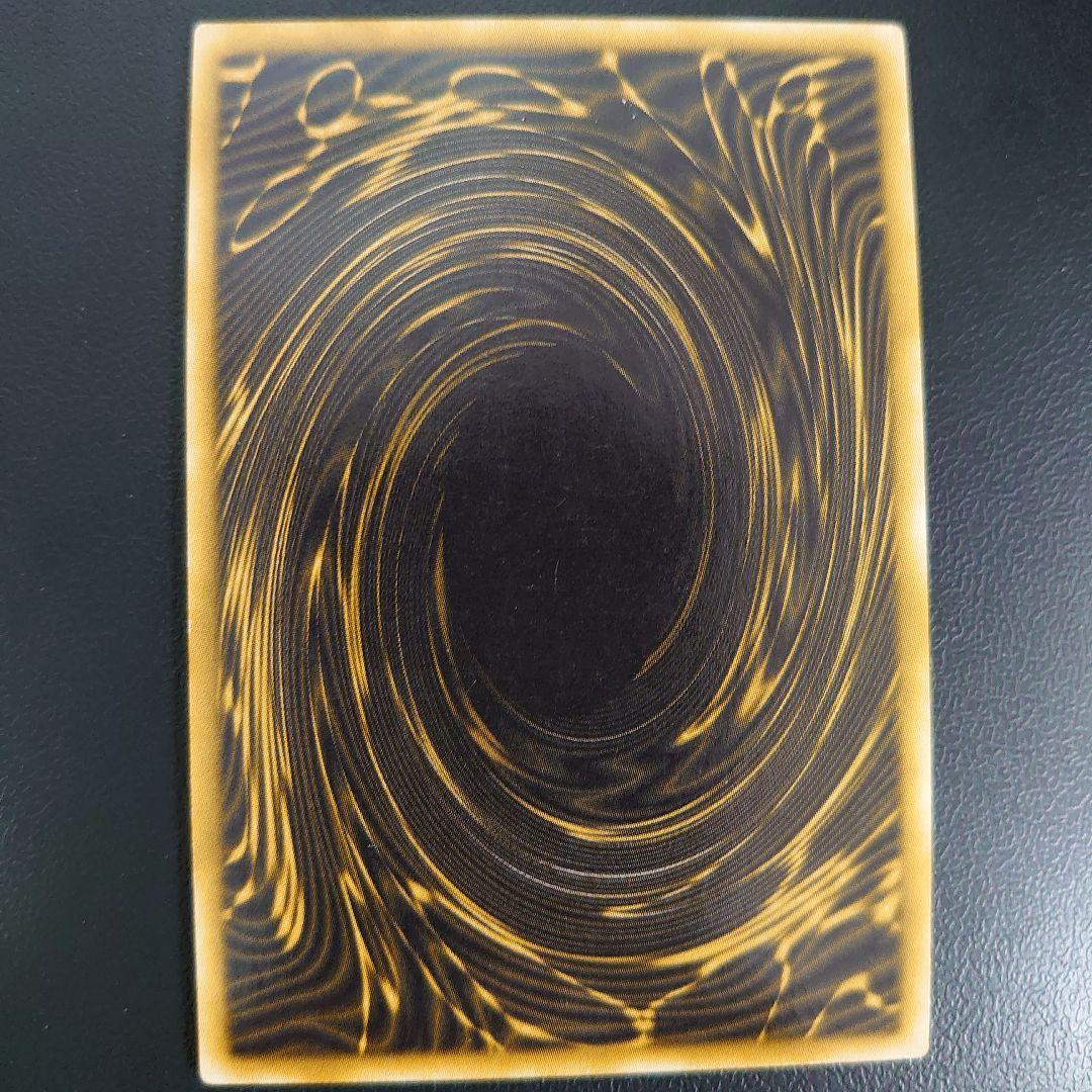 三玄神 オシリスの天空竜 オベリスクの巨神兵 ラーの翼神竜