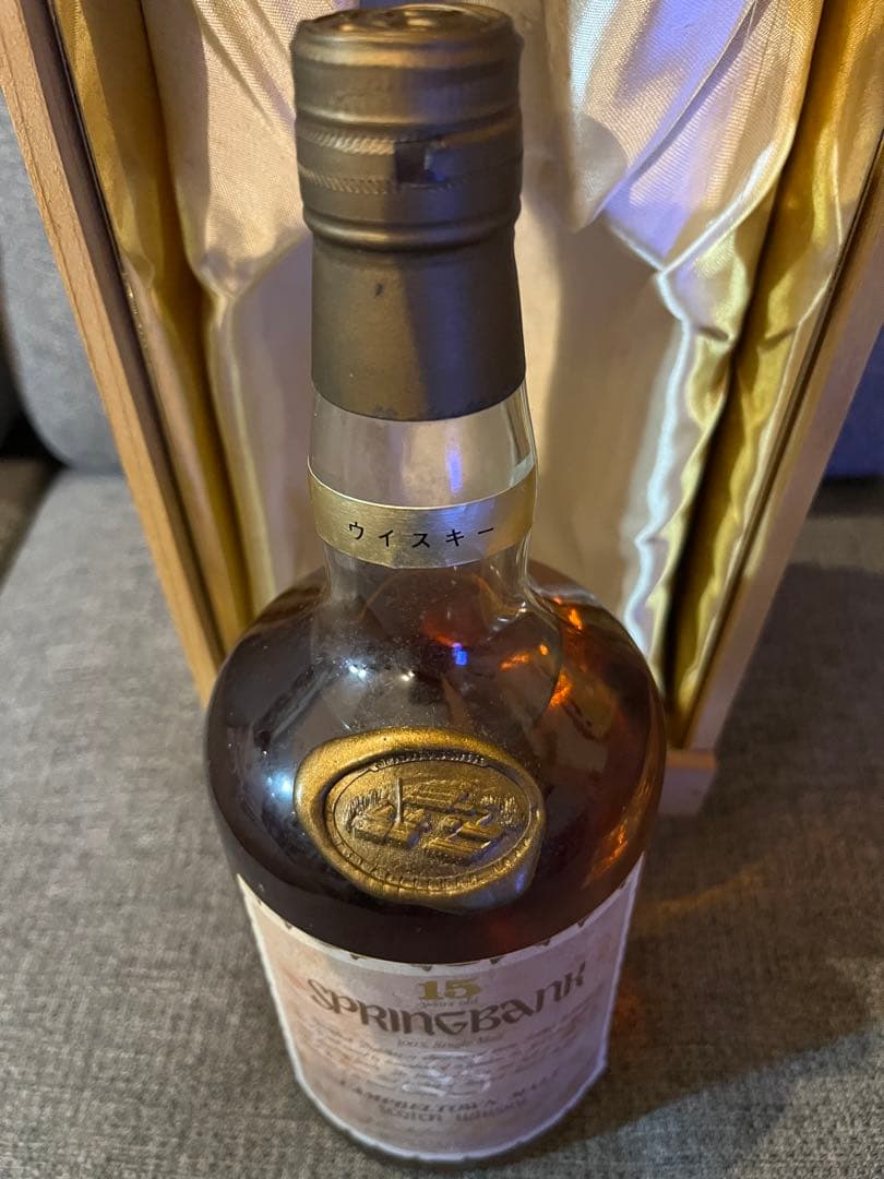 スプリングバンク　15年