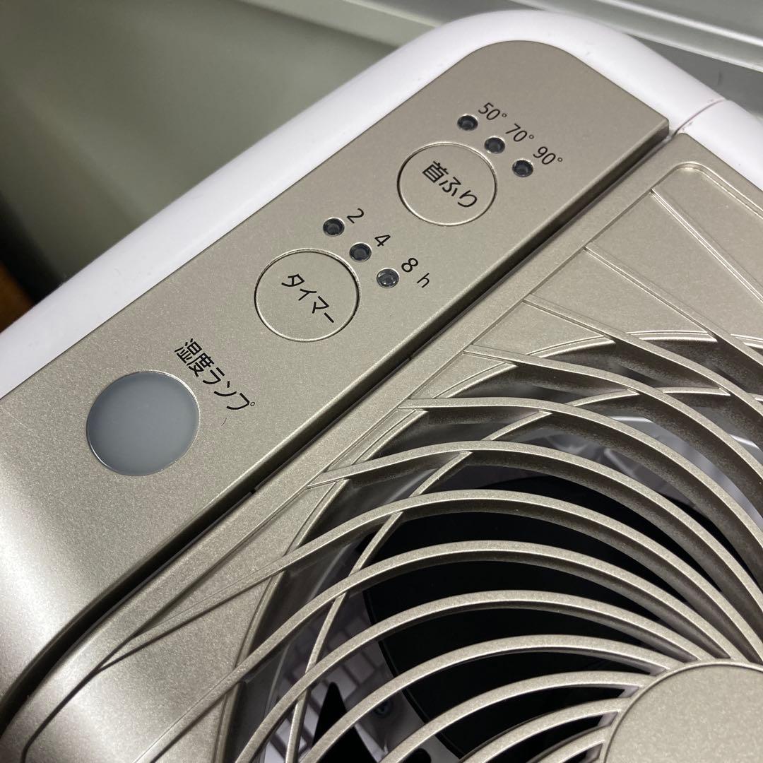 アイリスオーヤマ　サーキュレーター衣類乾燥除湿機 KIJDC-N80-N