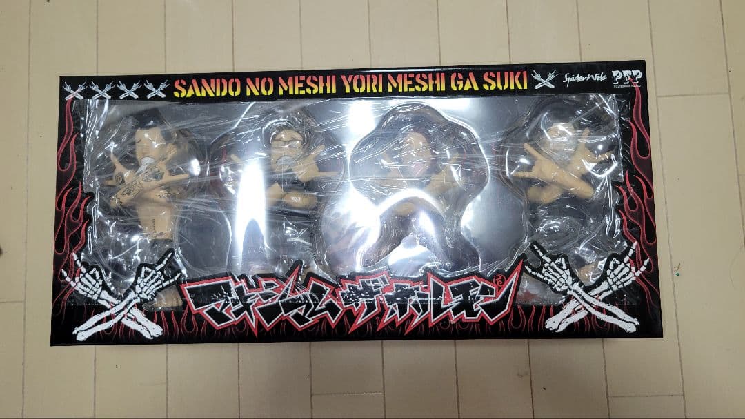 マキシマム ザ ホルモン フィギュアセット