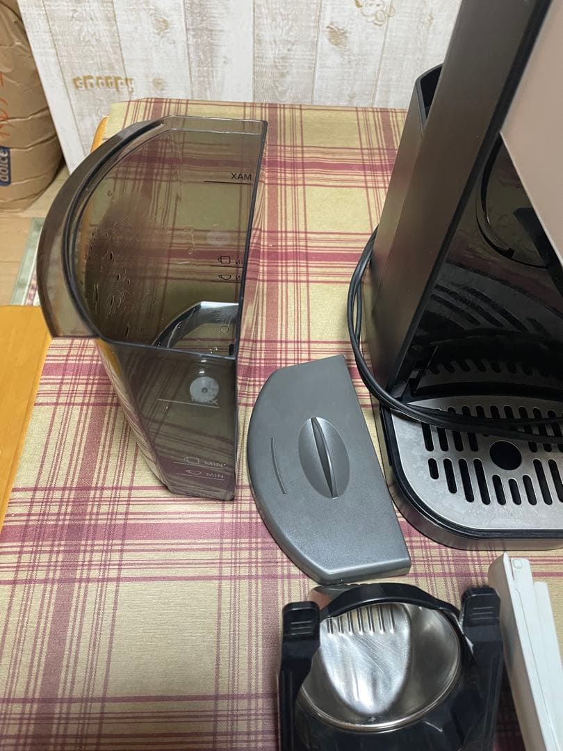 アラジン コーヒーブリューワー