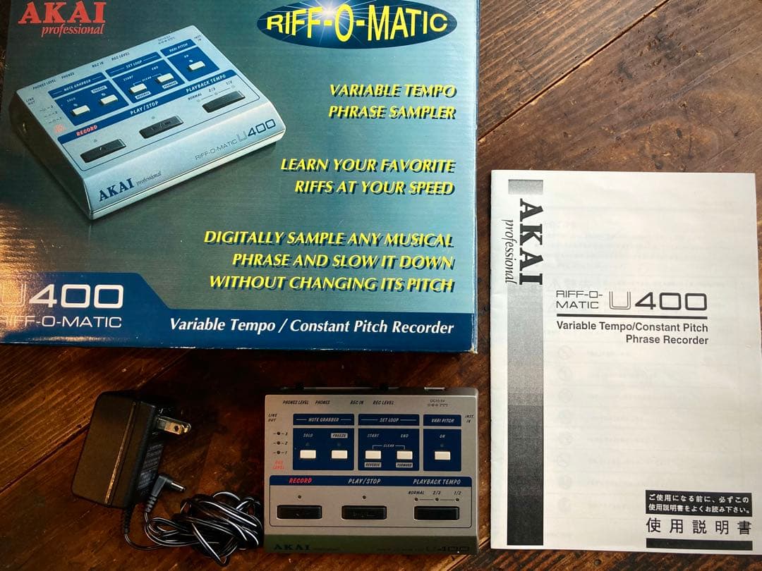 美品 AKAI U400 RIFF-O-MATIC ルーパー
