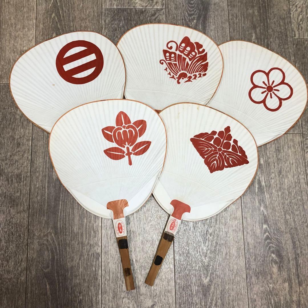 京都 団扇 うちわ 5枚セット 芸妓 舞妓 アンティーク コレクション