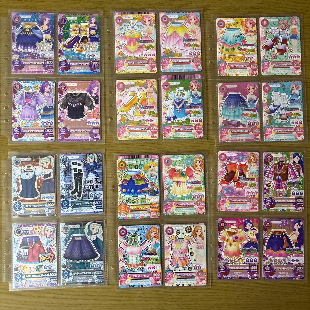 海*月様 アイカツカード200枚以上セット4ポケットファイルのみ