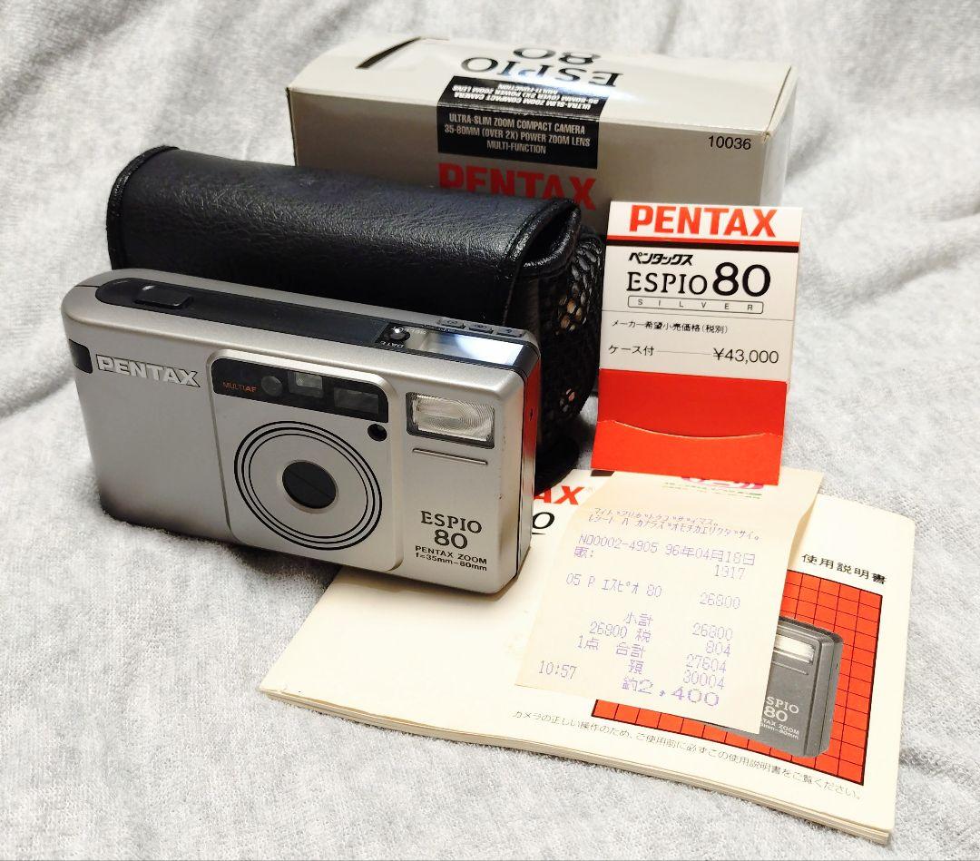 【動作確認済】PENTAX ESPIO80（リモコン、ケース付）