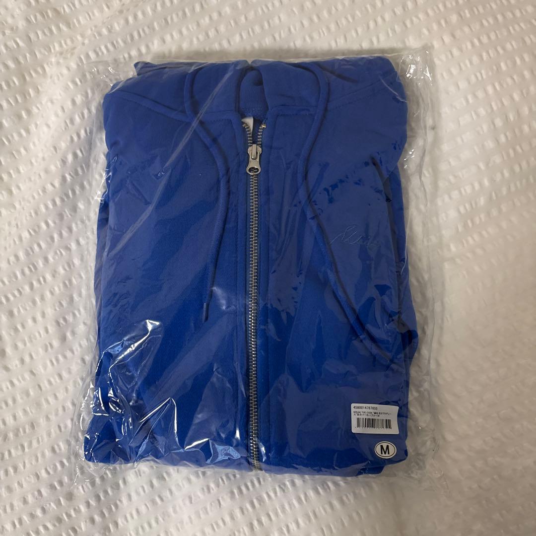 藤牧京介 プロデュース パーカー 青Msize