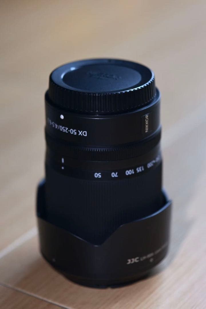ニコン DX 50-250mm F4.5-6.3 ズームレンズ