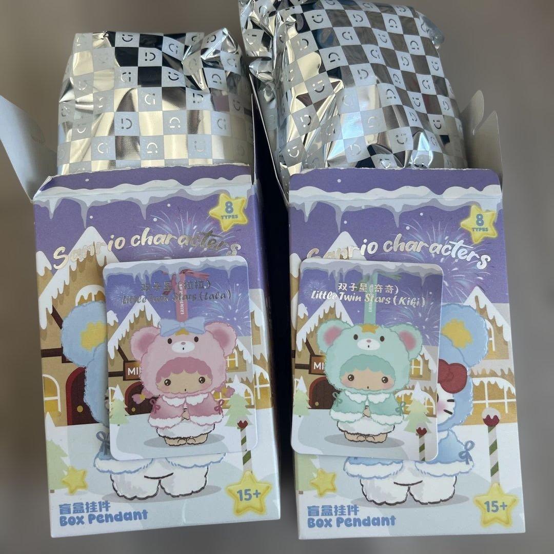 海外サンリオ　リトルツインスターズ ペンダント キキララ2個セット
