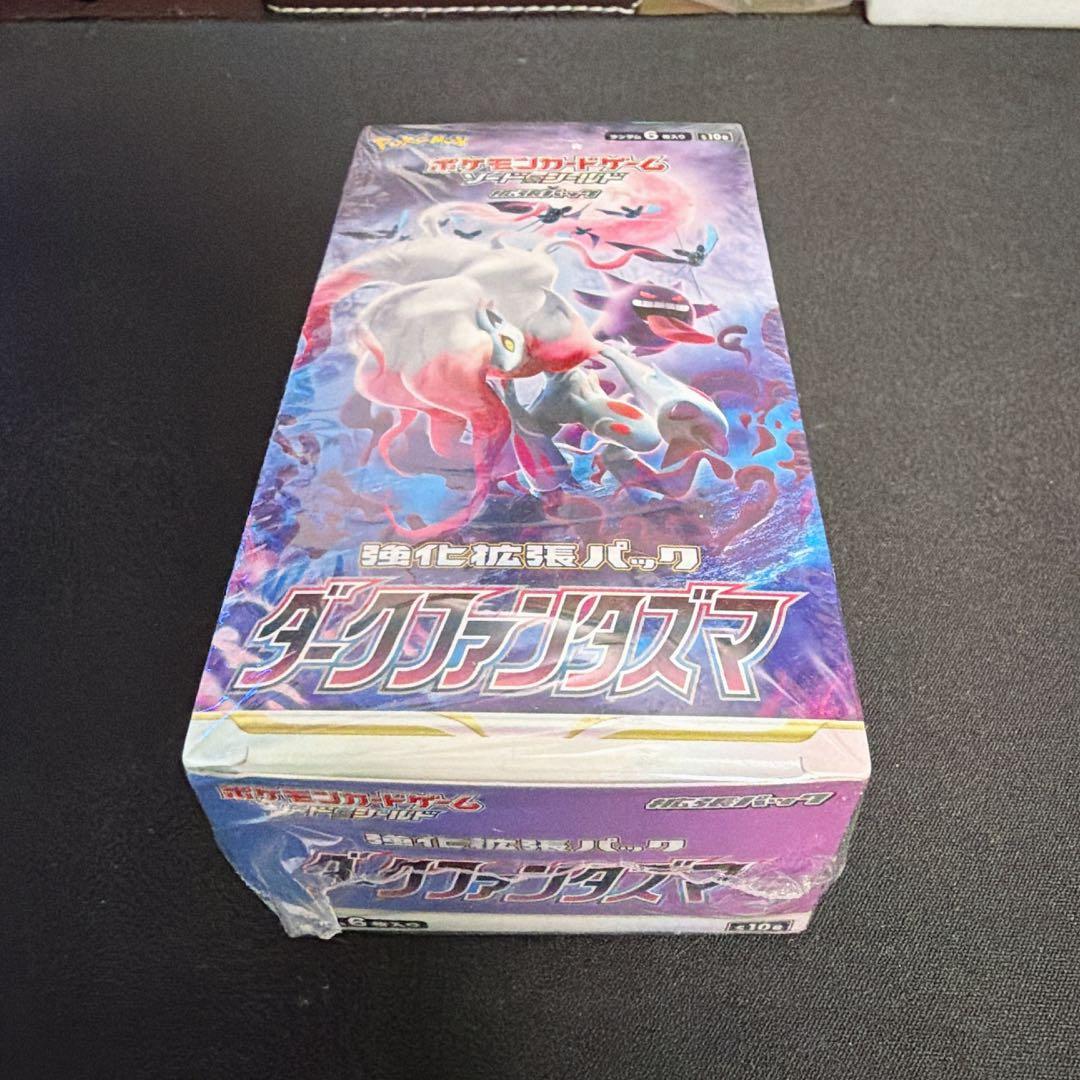 ダークファンタズマ　1BOX シュリンク付き