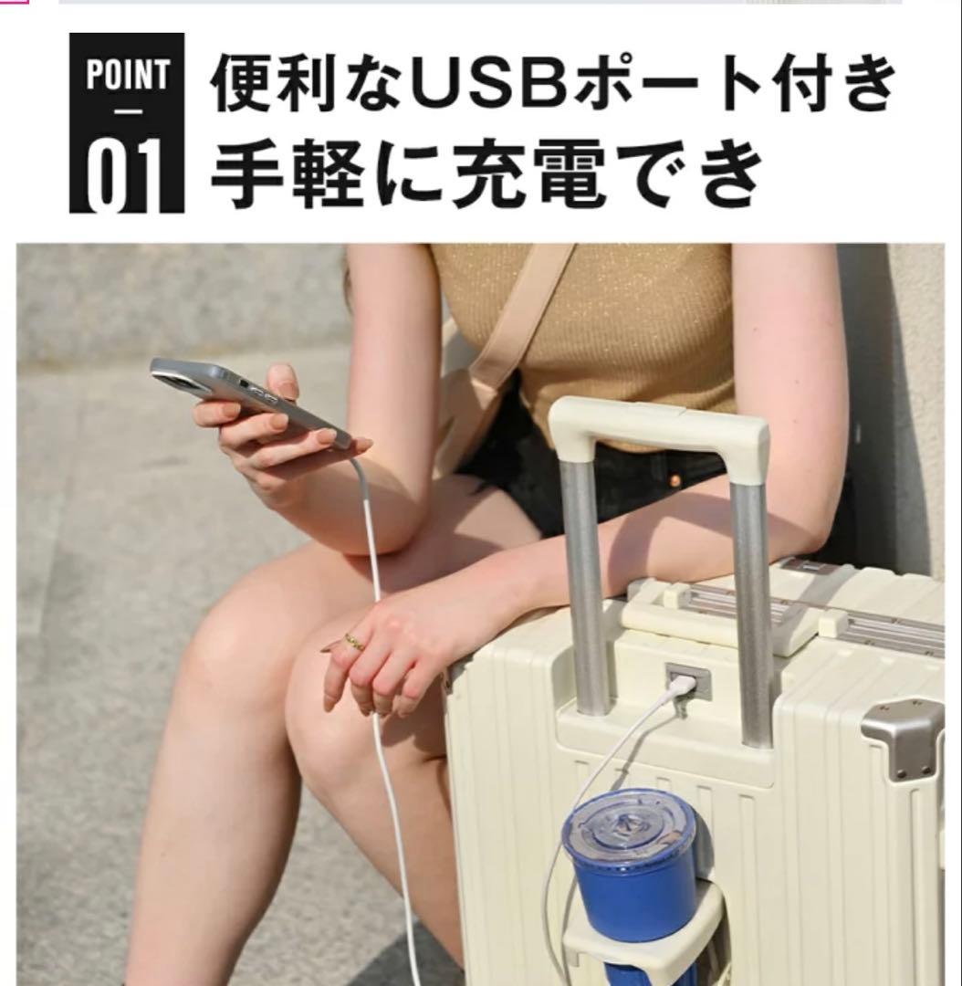 89Lキャリーケース