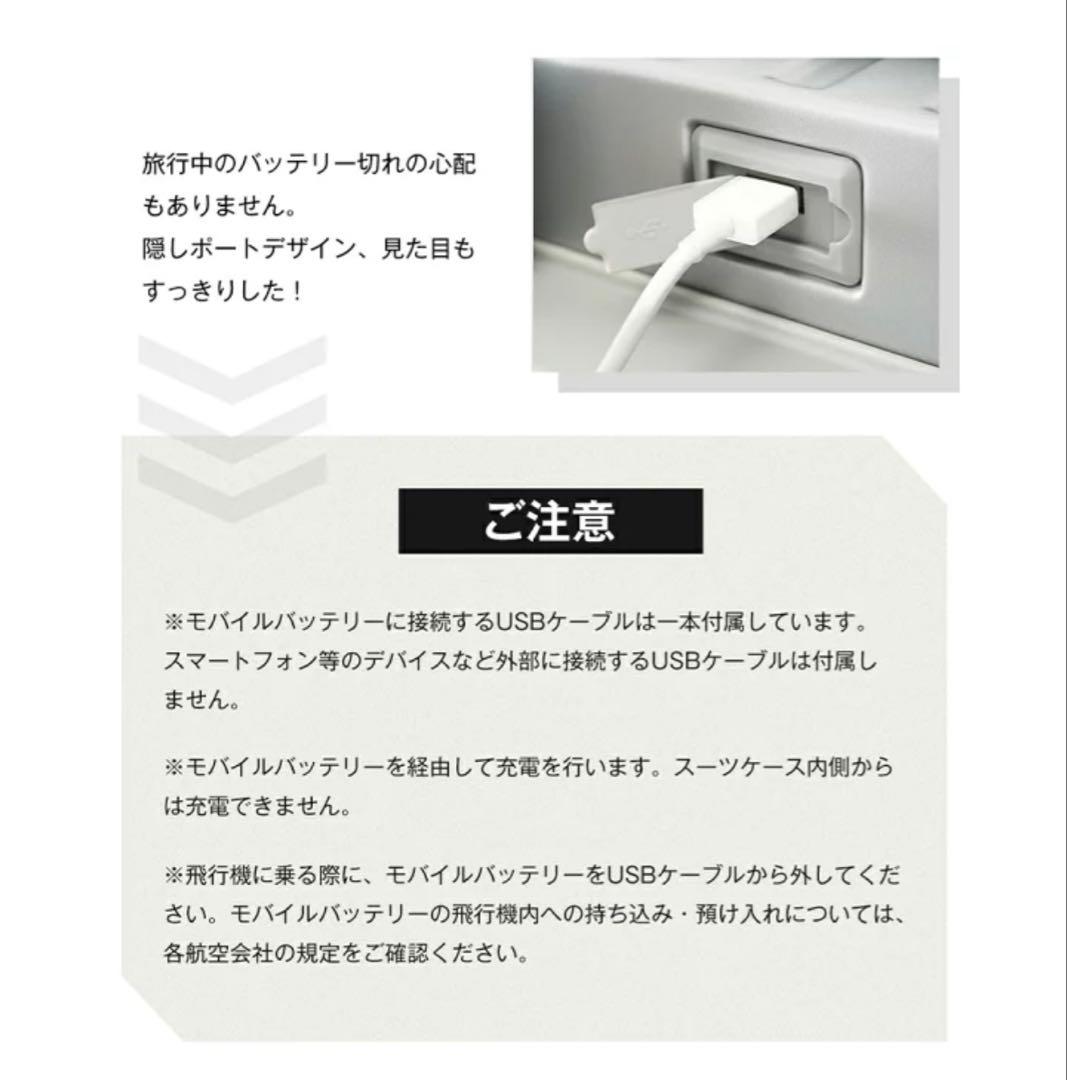 89Lキャリーケース