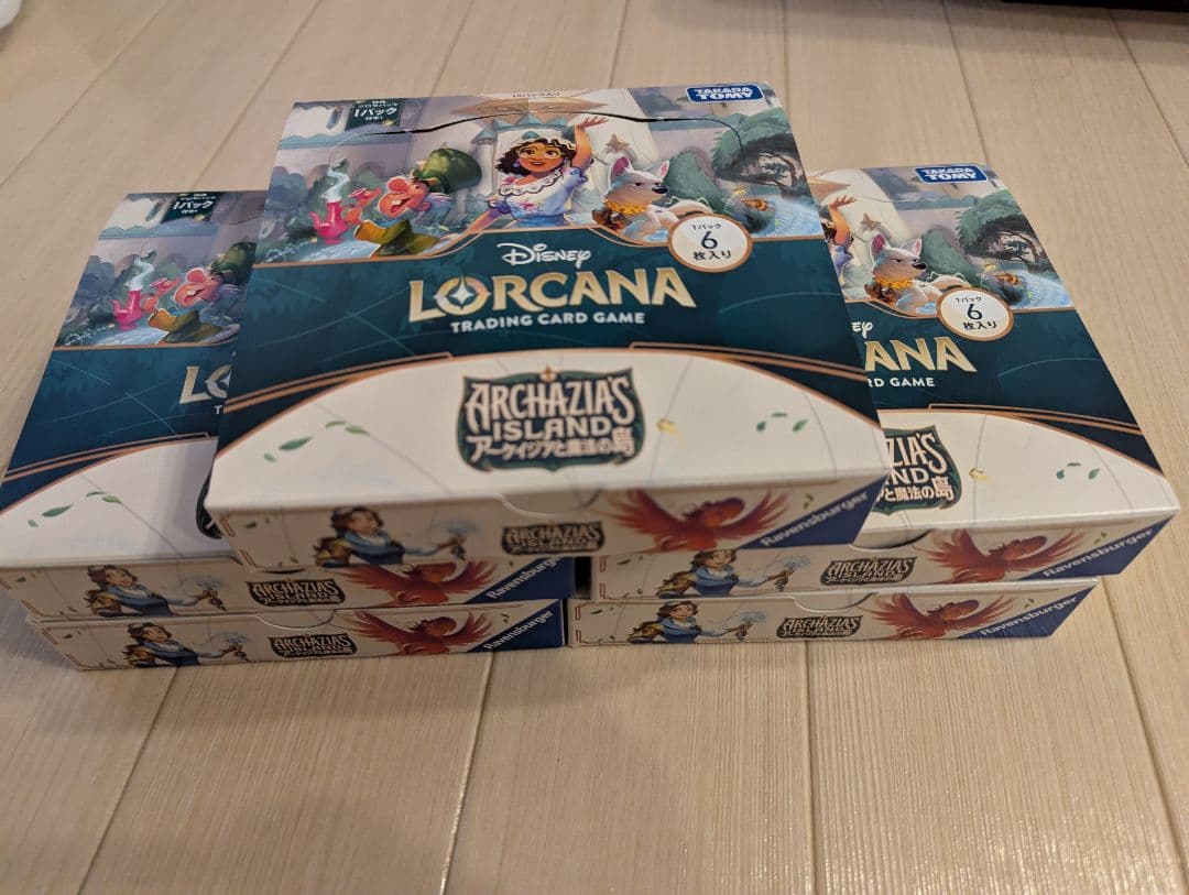 ディズニーロルカナ アーケイジアと魔法の島 5BOX 　+おまけ付き